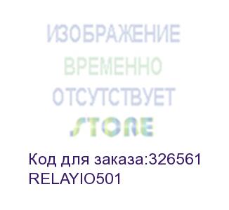 купить relayio501 (карта сухих контактов (db9))