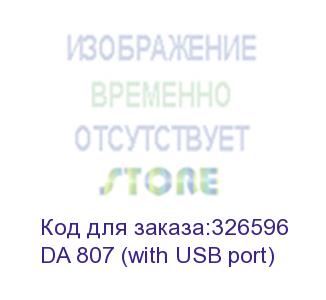 купить powercom snmp adapter da 807 (with usb port)