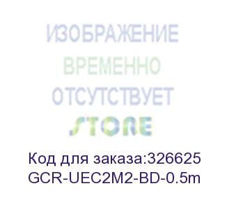 купить greenconnect удлинитель prof 0.5m usb 2.0, am/af, плоский синий, морозостойкий, gcr-uec2m2-bd-0.5m