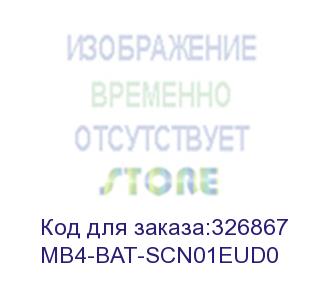 купить зарядное устройство для аккумуляторов honeywell assy: charger: 4-bay battery charger (eu) for use with 1902, 1452g, 1202g, 1911i, 1981i, 3820, 3820i, 4820, 4820i & 6320dpm li-ion batt, eu desktop power supply (ps-050-4000d-eu), two mounti (mb4-bat-scn01eu