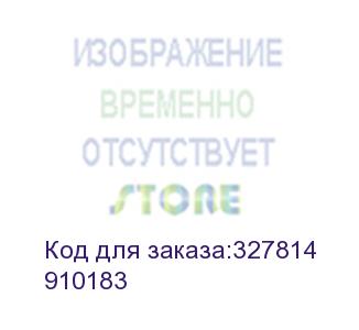купить oi305+ru (ricoh) 910183