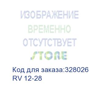купить battery cyberpower professional series rv 12-28 / 12v 28 ah (cyberpower)
