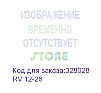 купить battery cyberpower professional series rv 12-26 / 12v 26 ah (cyberpower)