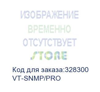 купить vt-snmp/pro (встраиваемый, для monolith rtm, iii, e, xe, intelligent iii, outdoor) eltena