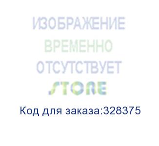 купить конвертер интерфейса карат-910-1 (rs232)