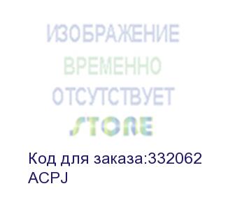 купить snom acpj проводной переходник с разъемом 3,5 мм для гарнитуры snom a100m/a100d