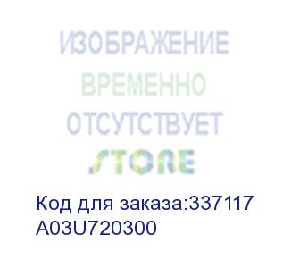 купить вал резиновый konica-minolta bizhub press c6000/bizhub pro c6000l (a03u720300)