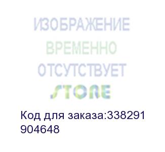 купить инструкция пользователя на русском языке тип mp8140sp mp w7100sp/w8140sp