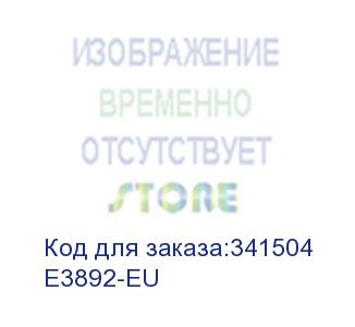 купить ламинатор deli e3892-eu серый a4 (80-200мкм) 30см/мин хол.лам. лам.фото реверс deli