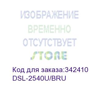 купить dsl-2540u/bru (annex b ethernet adsl/adsl2/2+ router adsl: 1 rj-11 port, lan) d-link