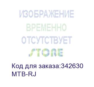 купить mtb-rj  10gbase-t sfp+ copper rj45 transceiver (planet)