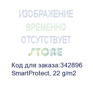 купить защитная бумага smartprotect, 1,65м, 22г/м2, 1000м, коричневая