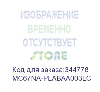 купить терминал mc67na-plabaa003lc (symbol)