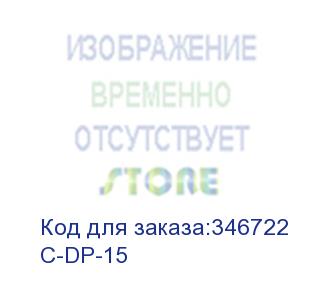 купить кабель displayport (вилка - вилка), 4,6 м (kramer) c-dp-15