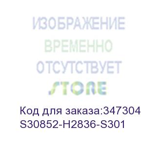 купить р/телефон dect gigaset as690a rus черный автооветчик аон (s30852-h2836-s301) gigaset