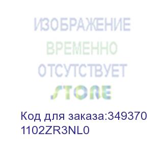 купить лазерный копир-принтер-сканер kyocera taskalfa 2020 (a3, 20/10 ppm а4/а3, 600 dpi, 256 mb, usb 2.0, б/крышки, тонер) (1102zr3nl0) kyocera