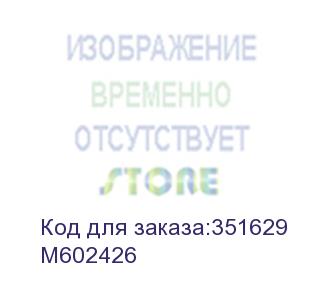 купить марзан 130srii/sriii (пластиковый, супер-жесткий) (m602426)