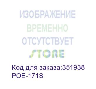 купить planet single port 10/100/1000mbps ultra poe spliter (12v/19v/24v) (planet technology corporation) poe-171s