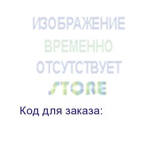 купить iphone 12 mini leather sleeve with magsafe - saddle brown (apple) mhmp3ze/a