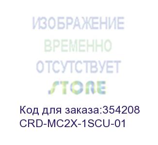 купить зарядное устройство mc22/mc27 single slot charge/usb cradle (symbol) crd-mc2x-1scu-01