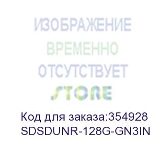 купить карта памяти sdxc 128gb uhs-i sdsdunr-128g-gn3in sandisk sandisk by western digital