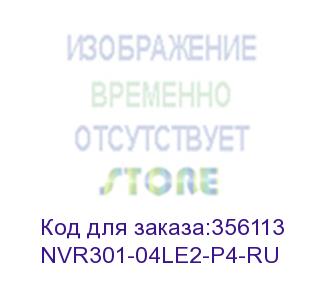 купить nvr301-04le2-p4-ru (видеорегистратор ip 4-х канальный uniview) unv