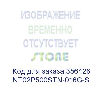 купить карта памяти netac microsd card p500 standard 16gb, retail version card only