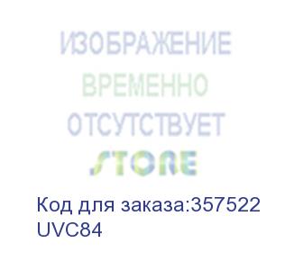 купить yealink uvc84 (usb-видеокамера 4k 12х ptz для минипк/mvc900/byod, ams 2 года), шт