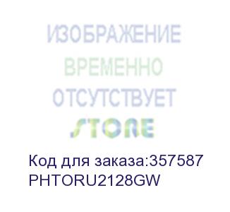купить phtoru2128gw (флэш накопитель 128гб usb 2.0 цвет белый, пластик, под нанесение логотипа phtoru2128gbk(,,))