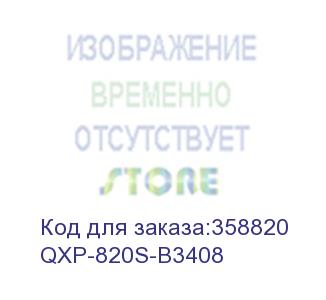 купить qnap qxp-820s-b3408 12 gb/s sas expansion card, 2 sff-8644 ports, pcie gen3 x8