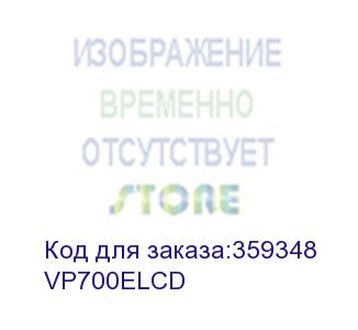 купить ups cyberpower vp700elcd line-interactive 700va/390w usb/rs-232/rj11/45  (4 euro) (cyberpower)