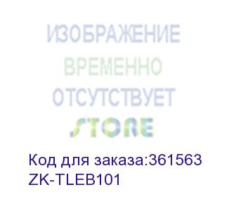 купить zk-tleb101 (кнопка выхода zkteco)