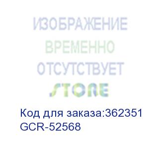 купить gcr патч-корд lszh prof кат.8 ethernet 30.0m f/ftp, rj45, cu, 26 awg, литой, прямой, черный, экранированные коннекторы (greenconnect) gcr-52568