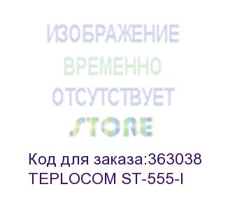 купить teplocom st-555-i voltage stabilizer 220 v, 555 va, uin 145-260v, indication (delta) teplocom st-555-i