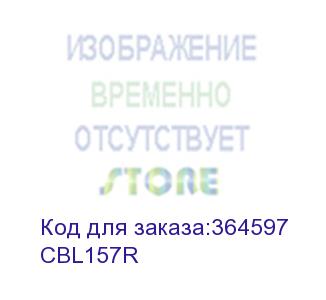 купить кабель rj45 - rs232 cable 2 meter for fm80 and fr80 series (adapter not needed) (newland) cbl157r