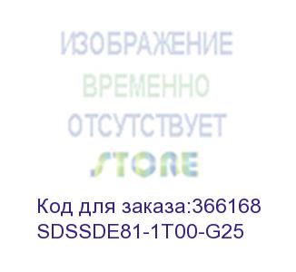 купить ssd жесткий диск usb3.1 1tb ext. sdssde81-1t00-g25 sandisk sandisk by western digital
