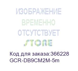 купить greenconnect кабель com rs-232 порта соединительный 5 m gcr-db9cm2m-5 m, 9m / 9m premium, серый, пластиковый пакет gcr-db9cm2m-5m