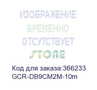 купить greenconnect кабель com rs-232 порта соединительный 10m gcr-db9cm2m-10m, 9m / 9m premium, серый, пластиковый пакет
