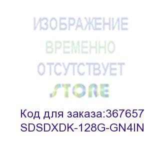 купить флеш карта sdxc 128gb class10 sandisk sdsdxdk-128g-gn4in sandisk