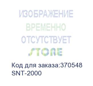 купить sentinel on-line, 2000va / 2000w (powercom)