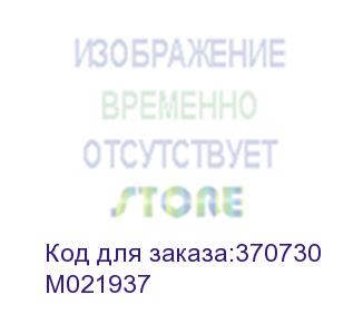 купить чернильный субтанкujf-3042/6042 mkii (версия 2) m021937