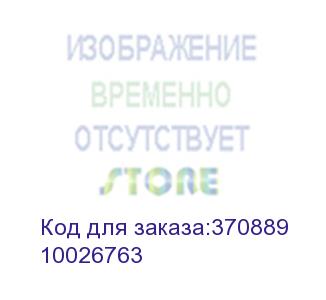 купить rfid метка uhf silverline micro ii etsi/monza r6-p 45 x 13 мм (600 шт.) (zebra printing) 10026763