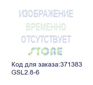 купить аккумулятор general security gsl2.8-6