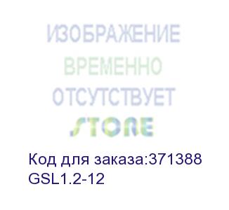 купить аккумулятор general security gsl1.2-12