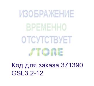 купить аккумулятор general security gsl3.2-12