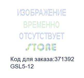 купить аккумулятор general security gsl5-12