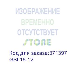 купить аккумулятор general security gsl18-12