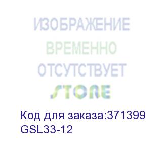 купить аккумулятор general security gsl33-12