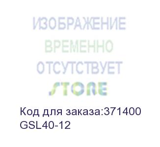 купить аккумулятор general security gsl40-12
