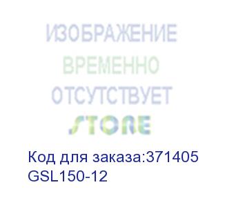 купить аккумулятор general security gsl150-12